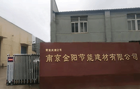 招標(biāo)公告